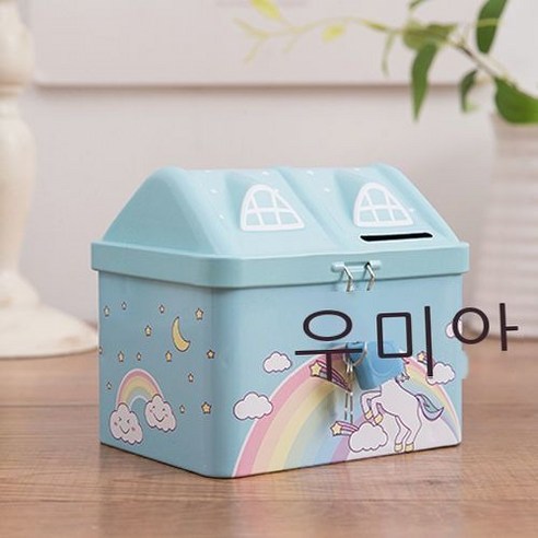 Fuhe 아이디어 선물 철 벨트 잠금 저금통 저금통 생일 선물 만화 돼지 넘어짐 방지 저금통 핑크 유니콘 작은 집, 푸른 딱정벌레 작은 집
