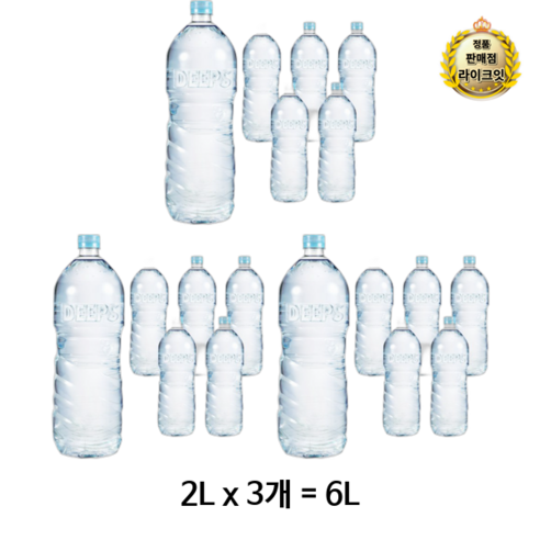 아이시스 지리산 산청수, 350ml, 40개