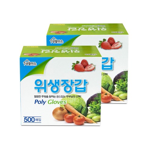 생활미소 위생장갑 500매, 2개 - 일반일회용장갑 | 쿠팡