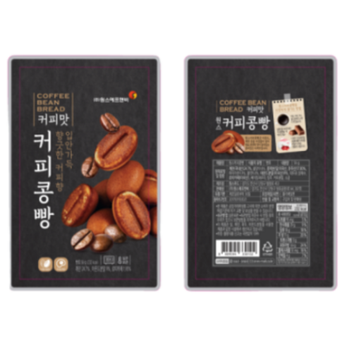 원스커피콩빵 완제품 5봉 (1봉 8입), 커피맛 5봉, 56g, 5개