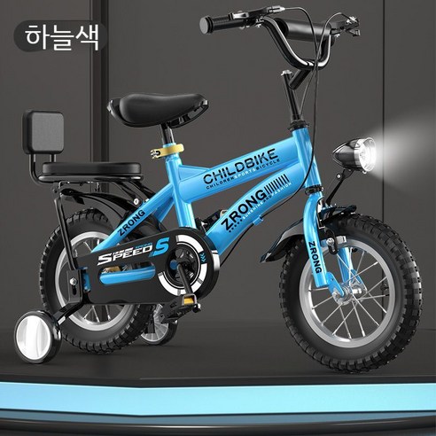 로얄베이비 프리스타일 키즈 바이크 12/14/16/18인치 남아/여아용 자전거 - 3-9세 대상, 다양한 색상 (주황색 16인치 킥스탠드 포함) 10 보조바퀴 자전거반얀 키즈 바이크 보이 3-6세 5-7-10세 어린이용 소녀 2~3 세 용, 20 인치 (권장 신장 125-145cm 약 8-12, 15. 블루+고강도알로이휠+뒷좌석+선물가방, 1개