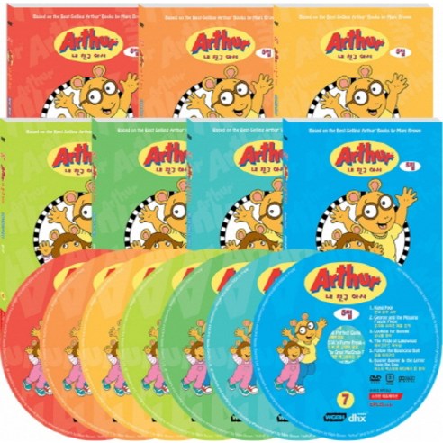아서 5집 7종세트 ARTHUR(DVD), 7CD