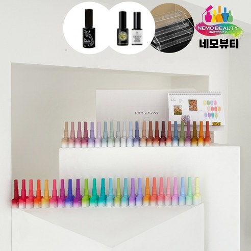 사계절의 감성을 담은 예술, 디보크 포시즌스 시럽젤 48종 세트 디보크포시즌