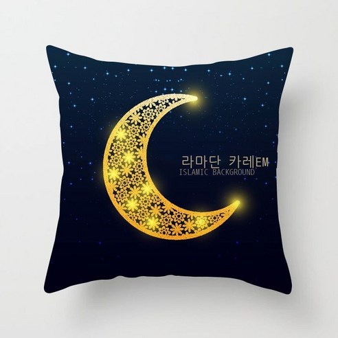 다국적 민족풍 금색 달 포켓 베개 커버 복숭아 벨벳 프린트 침실 소파 자동차 베개 쿠션 커버, LDRD178-33