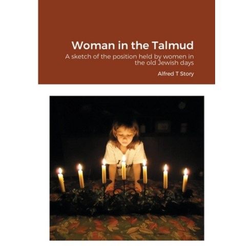 Woman in the Talmud Paperback, My Mind Books