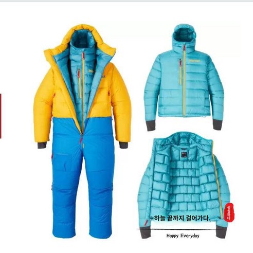 Marmot Warmcube 8000M 우드척 남성 점프슈트 다운 점퍼 800필