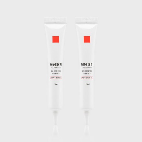 빨간상자 율담패치 물사마귀 율무패치 2개, 20ml