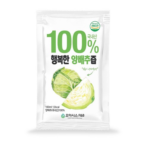 오아시스 국내산 양배추즙, 100개, 100ml