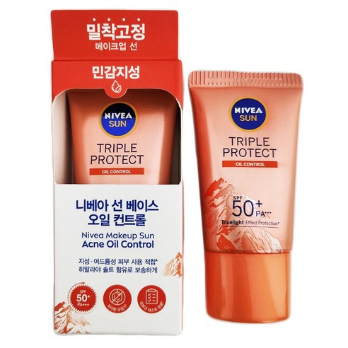 니베아 선 페이스 오일 컨트롤 선 베이스 40ml SPF50+/PA+++ 지성 여드름성 피부 사용 적합, 단품, 1개