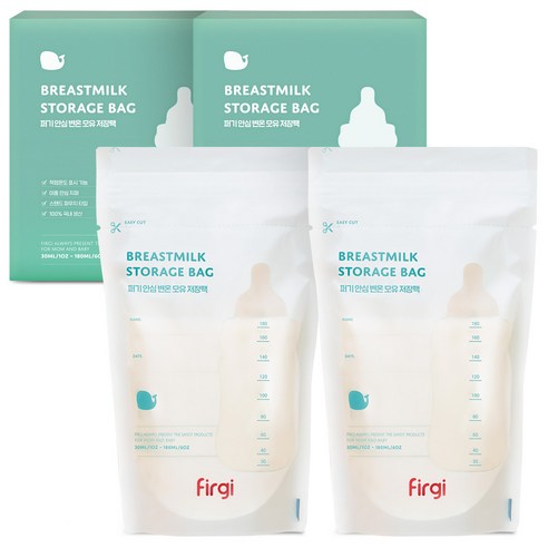 퍼기 일회용 안심 변온 모유 저장팩 180ml, 2개, 90개입