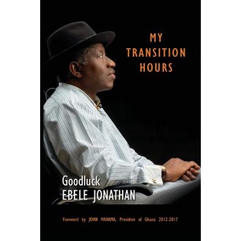 (영문도서) My Transition Hours Paperback, Ezekiel Press, English, 9781732492264