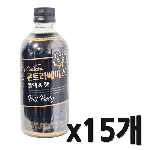 롯데칠성음료(주) 칸타타 콘트라베이스 블랙앤샷
