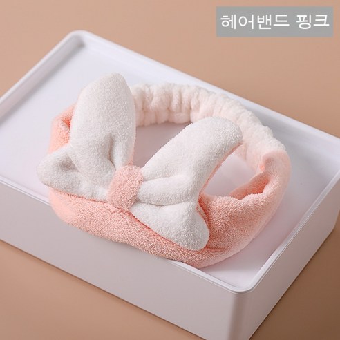 파인애플 그리드 흡수력으로 쉽게 빠지지 않는 드라이 헤어캡 극세사 빨리 드라이 고급형, [독립 포장], 핑크[미키 머리띠]