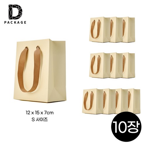 탄탄한 무지 쇼핑백 선물용 종이백 10p, 베이지