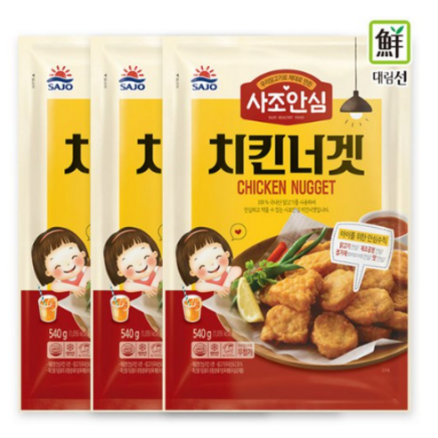 사조대림 치킨너겟 540g x2봉 에어프라이어요리, 6개