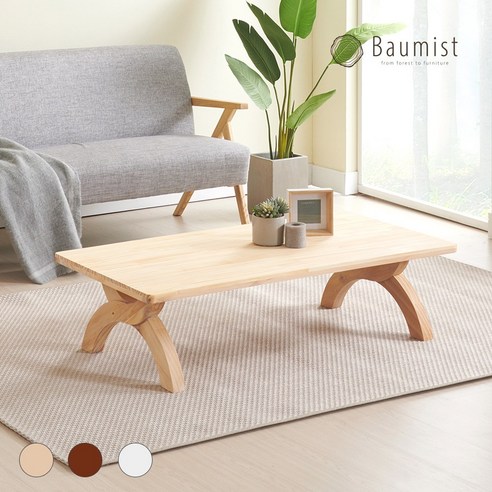 따스한 원목의 미소, 당신의 거실에 특별한 가치를 더하다.