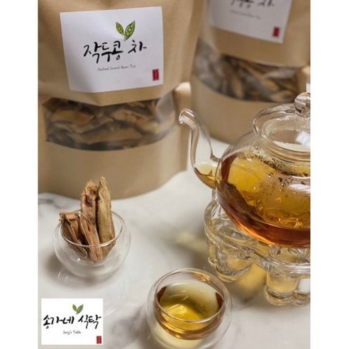 신의 선물, 부여 작두콩차로 건강과 활력을 되찾으세요!