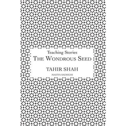 (영문도서) The Wondrous Seed Hardcover, Secretum Mundi Limited, English, 9781914960970