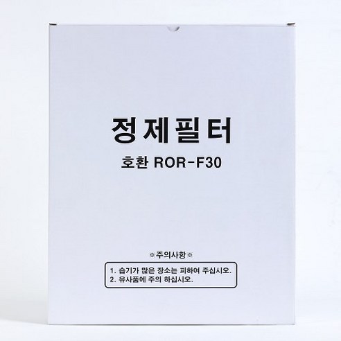 [위너스]기름정제필터 식용유필터 정제기필터 100매 - 로켓배송, 할인가 26,700원