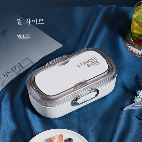 DFMEI 뉴 304 스테인리스 홑겹 도시락 전자레인지 스테인리스 안담찬함, DFMEI 진주 화이트