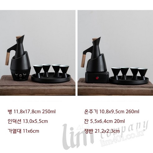일본술을 정통적으로 즐기는 데 필요한 모든 것이 하나로 모였습니다.