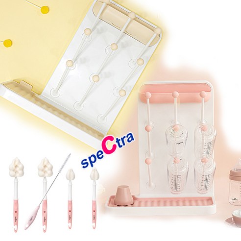스펙트라 젖병건조대+롱타입젖병솔젖꼭지솔, 버터베이지+롱타입젖꼭지솔(2)젖병솔(2)코코아