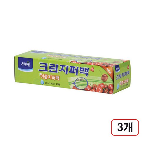 크린이중지퍼백(소/18x20cm/20매) 3개, 1개