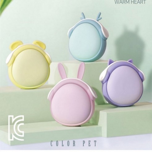 더에잇 양면발열 충전식 휴대용손난로 보조배터리