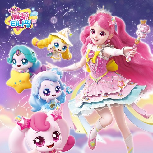 슈팅스타 하츄핑과 함께 아이의 꿈을 펼쳐주세요!