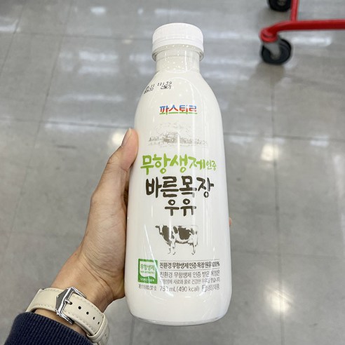 파스퇴르 무항생제 우유, 750ml, 2개