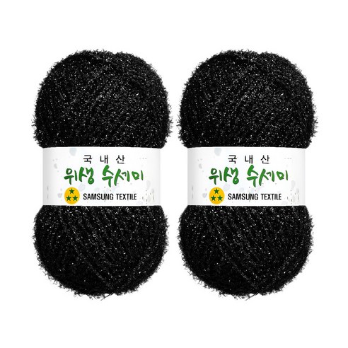 울클럽 사각 웨이브 수세미 DIY 위생수세미실 80g 2볼세트(총 160g), 2개, 731 검정
