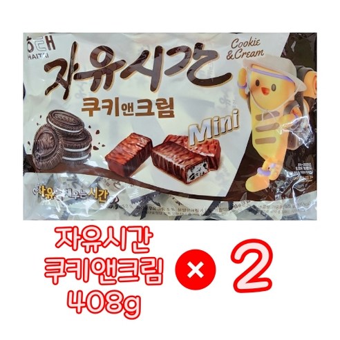 자유시간 쿠키앤크림 미니, 408g, 2개