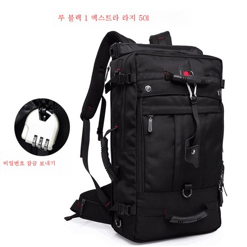 DFMEI 뉴 옥스퍼드 남성 백팩 멀티 트래블 대용량 백팩 남성 스포츠 아웃도어 방수 등산가방, 블랙 빅사이즈 50L