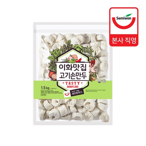 [세미원푸드] 이화맛집고기손만두 1.5kg, 1개 만두맛집