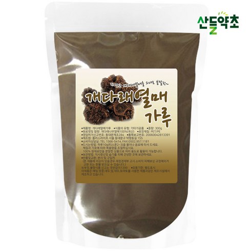 국내산 개다래열매 가루 분말 300g 충령 목천료 개다래, 1개