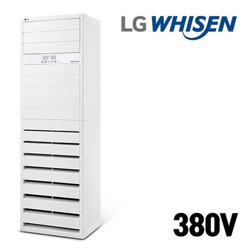 부산냉난방기 LG 스탠드냉난방기 엘지 휘센 40평 업소용 PW1453T9FR 경남 김해 양산 창원 울산
