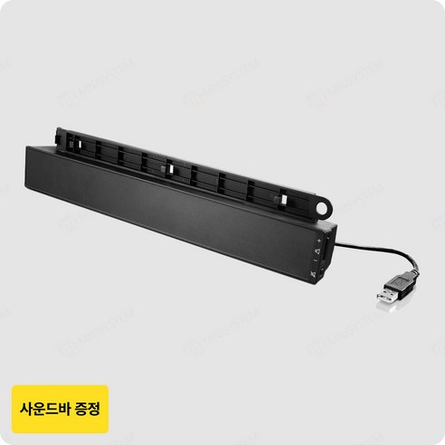 사운드바 증정/ThinkVision T23d-10/22.5인치 모니터/16:10