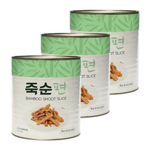 대용량 죽순편 슬라이스 (통조림 캔)