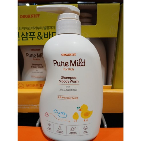 오가니스트 ORGANIST 키즈 비건 샴푸앤바디워시 500ML X 3개, 2개