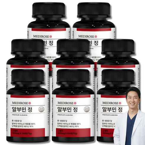 한정이벤트 MAX 메가 알부민 식약청 HACCP 인증 정품, 8개, 120정