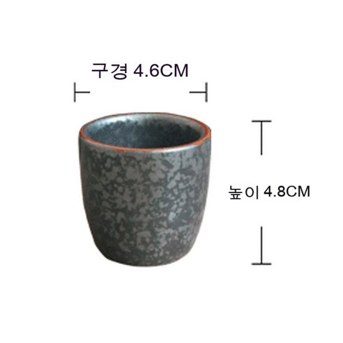 스노우드림 일본식 청주 도자 세트 가정용 소형 잔 소주잔, 블랙 와인잔_10개 룩