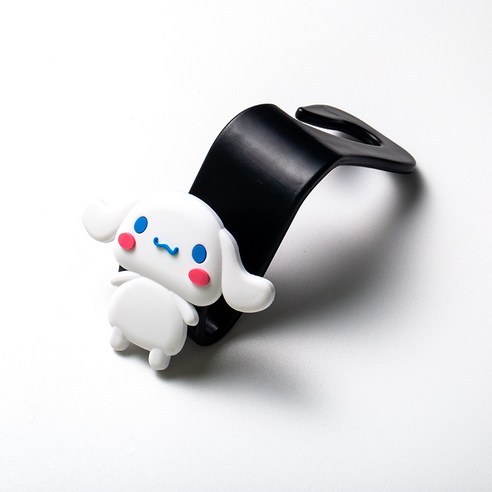 자동차 후크, 유구이 개 팩