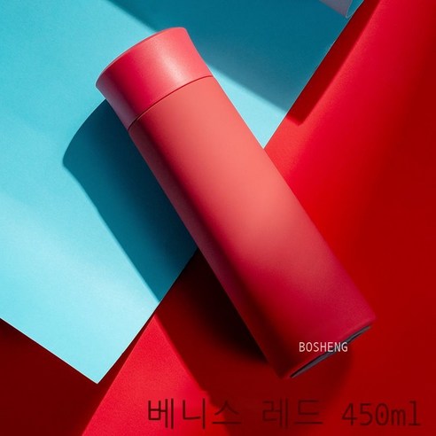진공 스테인리스강 보온컵 남녀 휴대용 대용량 컵 비즈니스 물컵 찻잔, 베니스 레드, 350ml