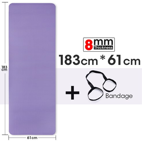 PAPOPER NBR 요가매트 8MM/10MM 필라테스 운동, 8MM, 보라, {"스타일":"일반형"}
