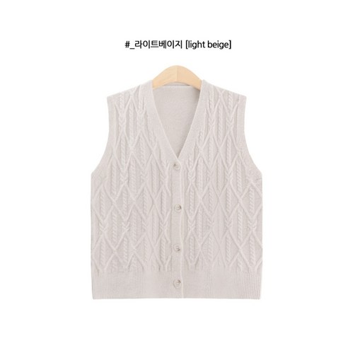 린두스 브이넥 꽈베기 단추 니트조끼 5color