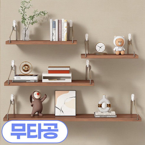 오블비 무타공 인테리어 벽걸이 선반, 1단, 브라운