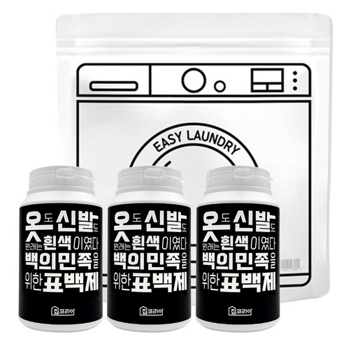 집코리아 백의민족을 위한 표백제 + 담금세탁팩, 3개, 500g