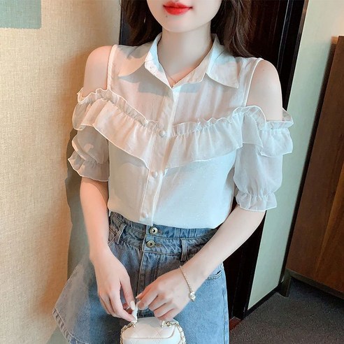ANYOU 블라우스 프릴 오프숄더블라우스 25XFS013