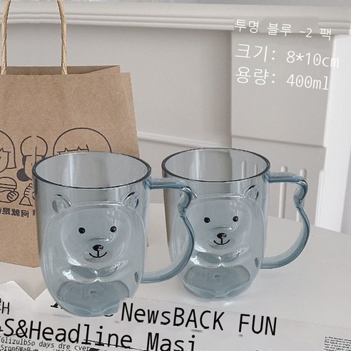 세구컵 홈 심플한 세면컵 귀엽다 곰돌이 치통 치통 커플세트 트렌드 플라스틱 칫솔컵 투명귤, 투명 블루 - 2개