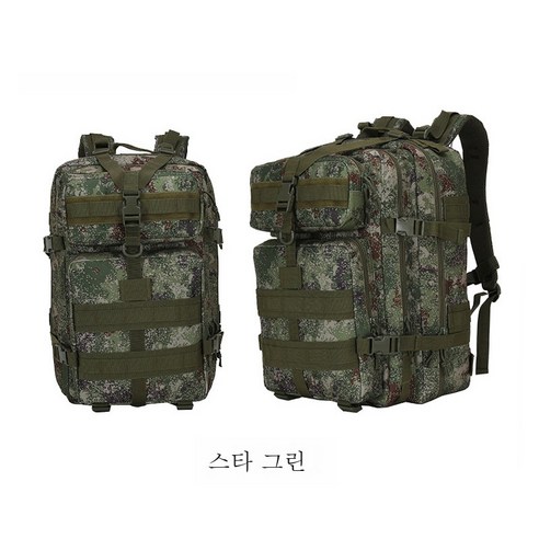 DHCX 대용량 백팩 스포츠 배낭, DH 별빛 하늘빛.